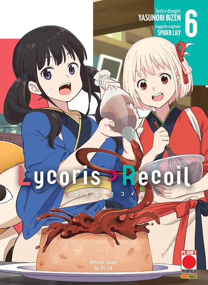 Volume cover